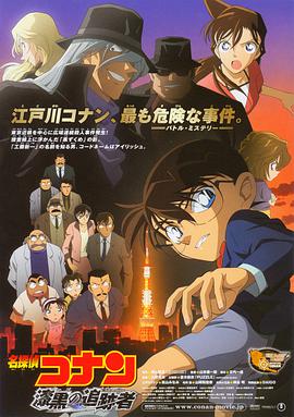 国产91一区二这在线播放